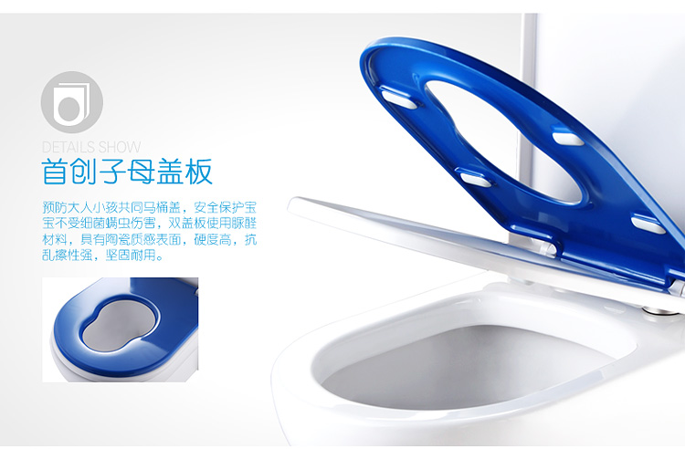 亲爱的会员, 1、因卫浴产品包装原因,产品需分开发货,产生多个单号,可能会陆续送达,敬请谅解! 2、花洒、水槽、五金等小件商品由EMS快递为您配送。 3、马桶、浴室柜、陶瓷等大件商品由安能物流为您配送,包邮到物流点,需自行提货。 4、如非质量问题退换货,退货运费和风险需由买家承担。 备注:EMS 覆盖的网点,2-5个工作日到达,送货上门,部分地区(内蒙、西藏、青海、新疆、宁夏)时间稍长,或需自提如有需要请与派送人员协商处理。 退货地址:广东省开平市水口镇联竹开发区D1号 收件人:华艺卫浴 0750-270