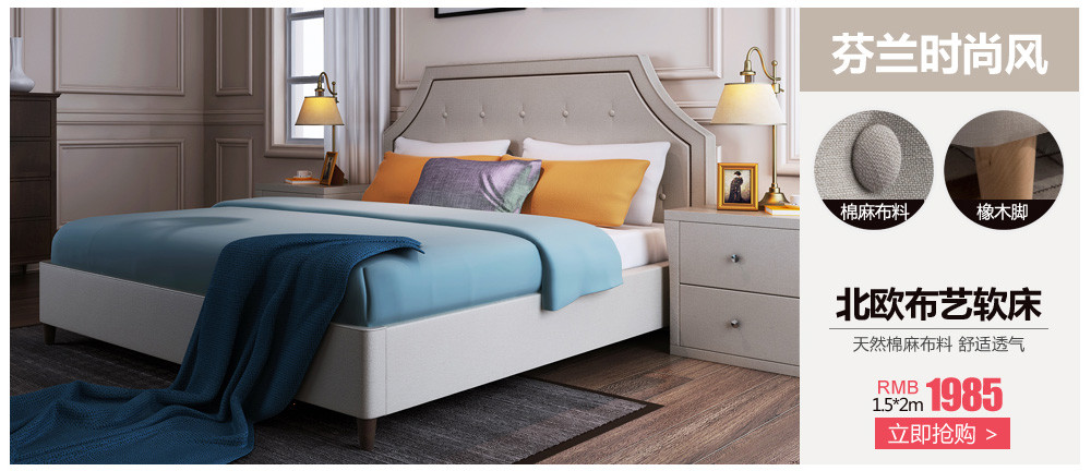 雅林家具专场_唯品会